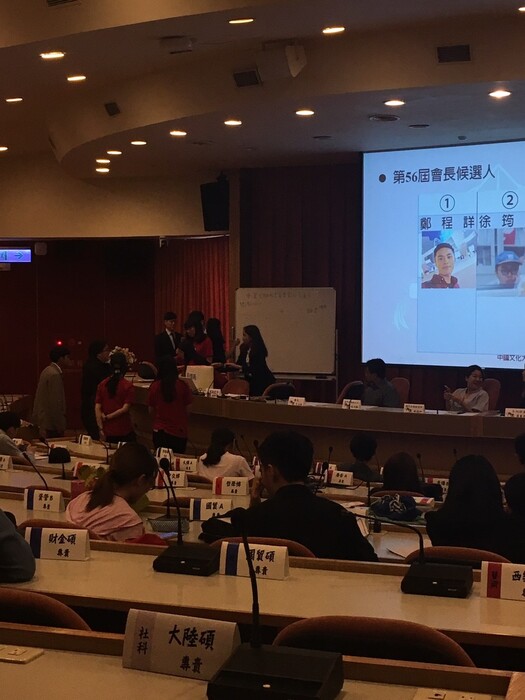 105學年度第6次專責會議圖片